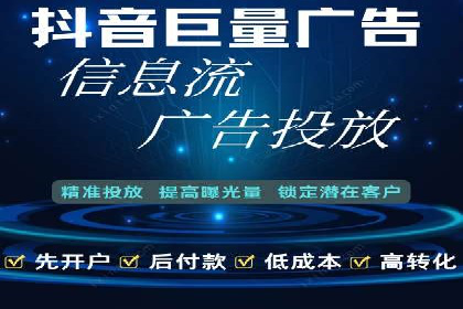 案例解析：专业SEM托管助力企业增长