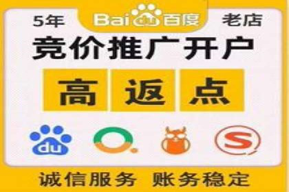 信息流代运营实战技巧与案例分析
